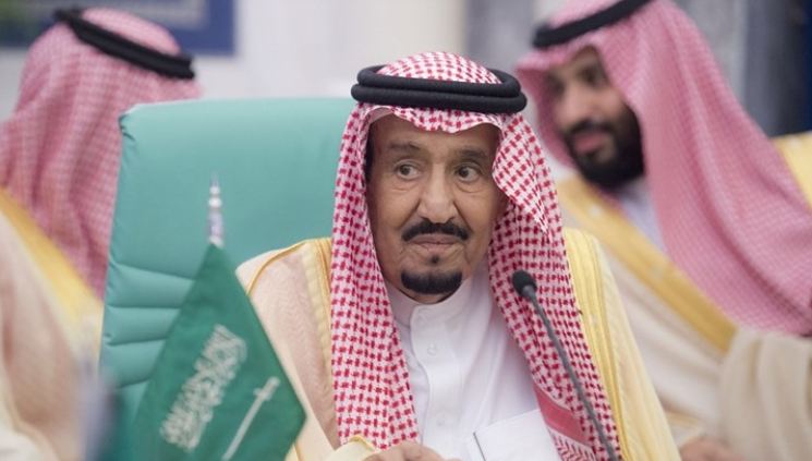 صورالملك سلمان ومحمد بن سلمان4 | موسوعة الشرق الأوسط