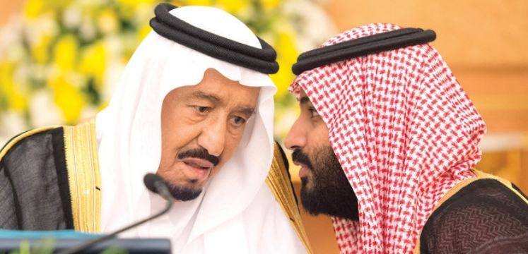 صورالملك سلمان ومحمد بن سلمان8 | موسوعة الشرق الأوسط