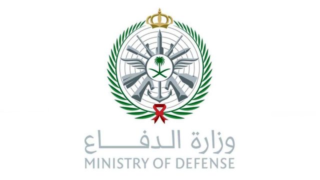ضوابط القبول بالوظائف العسكرية بالمملكة 1443 2022 | موسوعة الشرق الأوسط