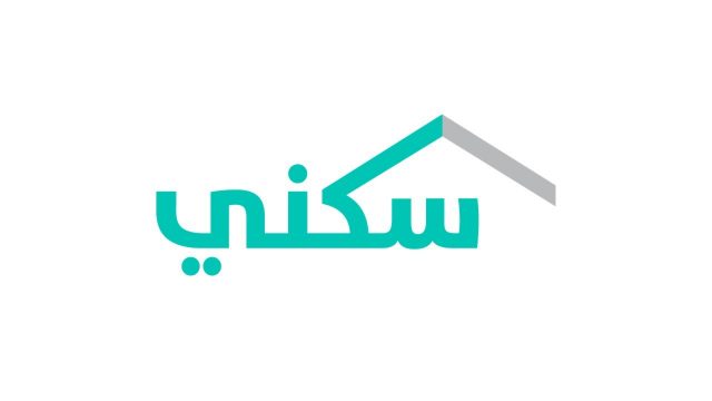 طريقة التقديم على سكني الأراضي المجانية جدة | موسوعة الشرق الأوسط