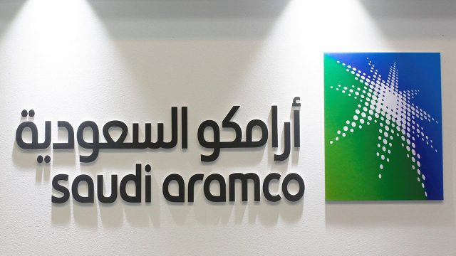 عاجل أرامكو يعلن أسعار البنزين والغاز لشهر يناير 2022 | موسوعة الشرق الأوسط