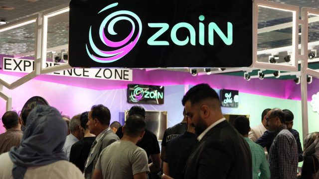 عروض زين للإنترنت في السعودية باقات إنترنت zain مُسبقة الدفع | موسوعة الشرق الأوسط