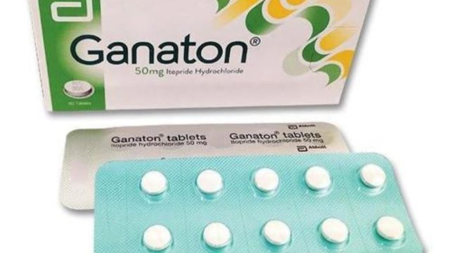 علاج ganaton | موسوعة الشرق الأوسط