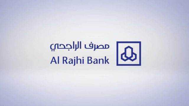 فتح حساب بنك الراجحي عن طريق أبشر | موسوعة الشرق الأوسط