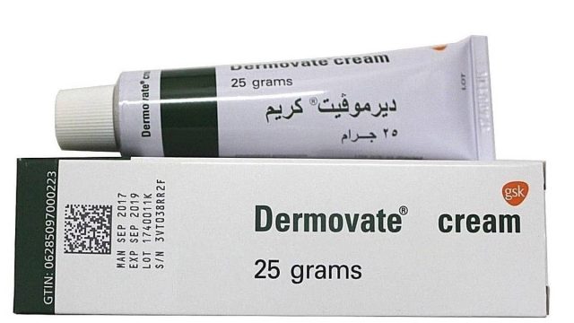 فيما يستعمل كريم ديرموفيت Dermovate Cream | موسوعة الشرق الأوسط