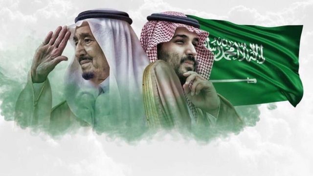 قصيدة عن السعودية | موسوعة الشرق الأوسط