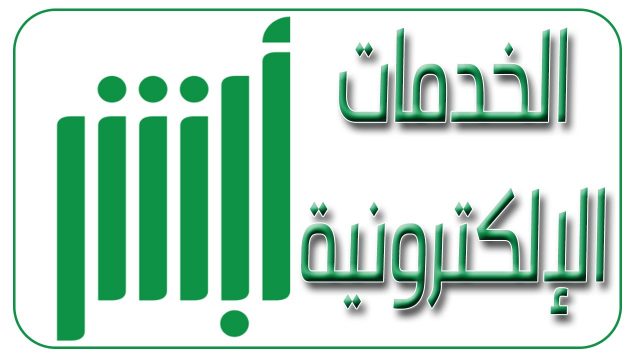 قققق | موسوعة الشرق الأوسط