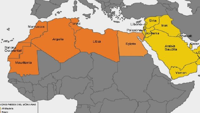 كلمه عن الوطن | موسوعة الشرق الأوسط