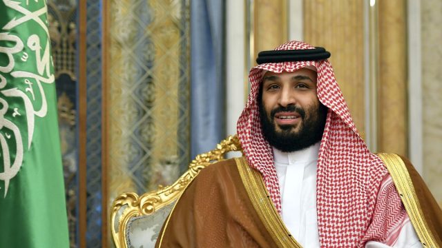 كلية الامير محمد بن سلمان للامن السيبراني | موسوعة الشرق الأوسط