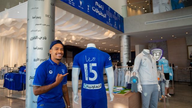 كم راتب بيريرا مع الهلال 2 | موسوعة الشرق الأوسط