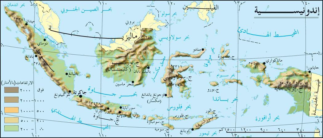 كم عدد الجزر في اندونيسيا4 | موسوعة الشرق الأوسط