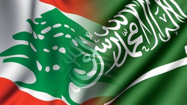 كم عدد اللبنانيين في السعودية 2022 | موسوعة الشرق الأوسط