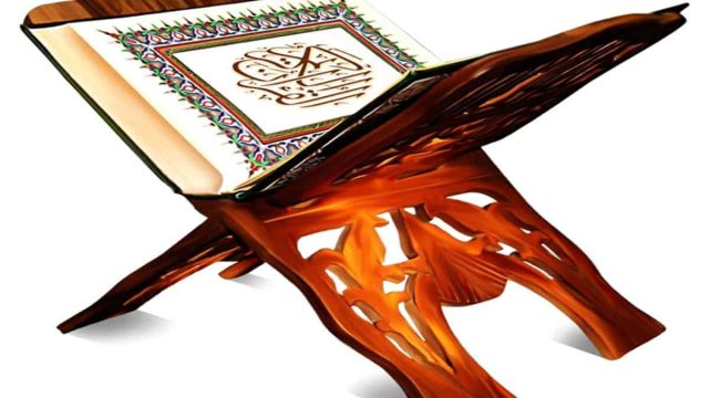 كم مرة ورد ذكر شهر رمضان في القران الكريم | موسوعة الشرق الأوسط