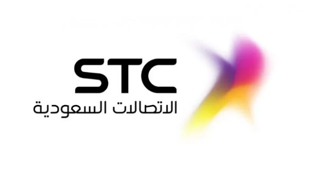 كيف اخذ جوال أقساط من stc ومعرفة الحد الائتماني | موسوعة الشرق الأوسط