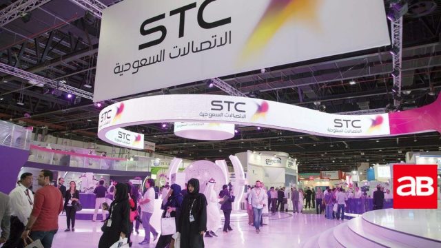 كيف اعرف مديونية stc | موسوعة الشرق الأوسط