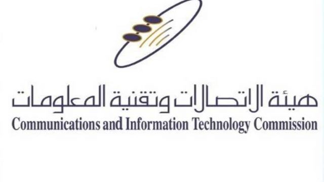 كيف طريقة الابلاغ عن أرقام النصابين stc | موسوعة الشرق الأوسط