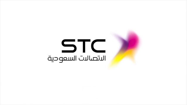 كيفية تغيير الحد الائتماني stc الجديد | موسوعة الشرق الأوسط