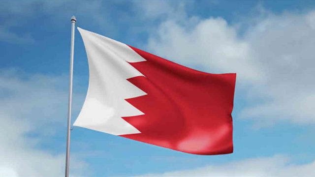 كيفية طلب إصدار تقارير الحوادث المرورية البحرين | موسوعة الشرق الأوسط