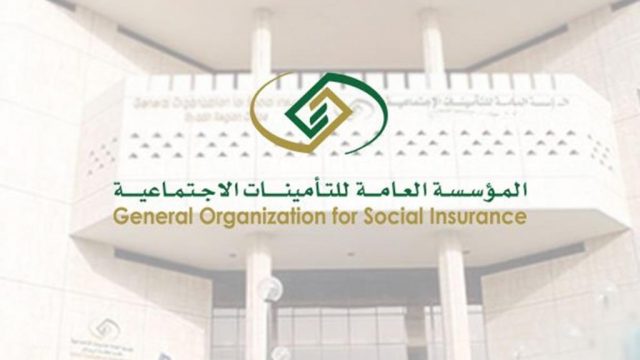 ما الادارة المسؤولة عن ساند | موسوعة الشرق الأوسط