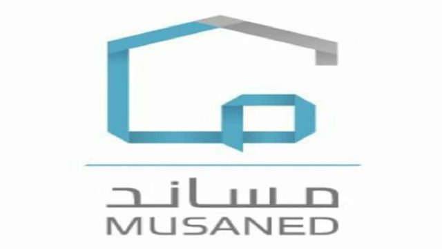 مساند | موسوعة الشرق الأوسط