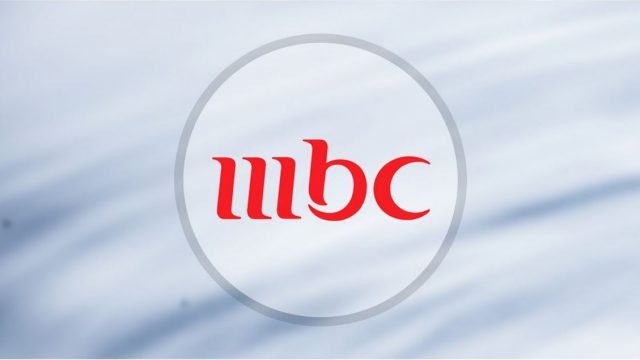 مسلسلات رمضان mbc | موسوعة الشرق الأوسط