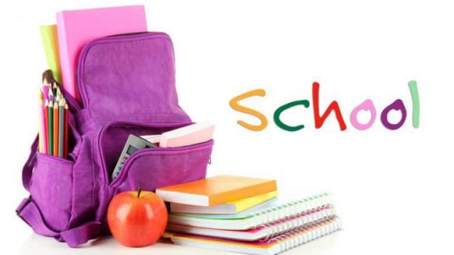 مطوية عن الحقيبة المدرسية | موسوعة الشرق الأوسط