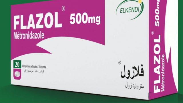 معلومات عن المضاد حيوي فلازول flazol | موسوعة الشرق الأوسط