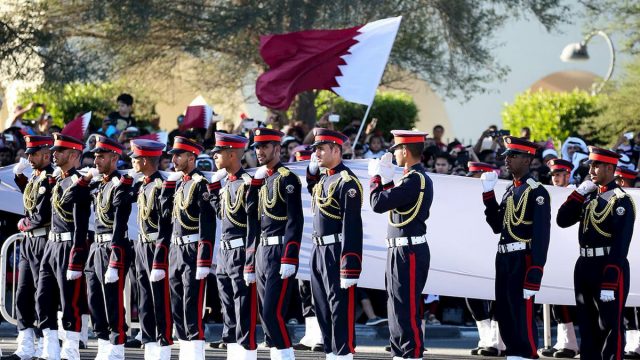 معلومات عن اليوم الوطني في قطر | موسوعة الشرق الأوسط