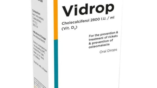 معلومات عن نقط فيدروب لعلاج نقص فيتامين د Vidrop 1 | موسوعة الشرق الأوسط