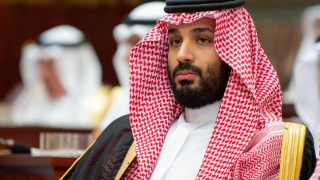 مميزات مدينة الأمير محمد بن سلمان غير الربحية | موسوعة الشرق الأوسط