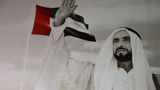 من أقوال الشيخ زايد | موسوعة الشرق الأوسط