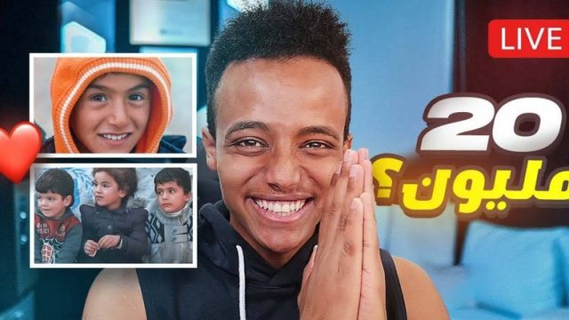 من هو ابو فلة السيرة الذاتية | موسوعة الشرق الأوسط