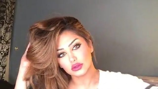 من هي شيرين بهمن ويكيبيديا1 | موسوعة الشرق الأوسط