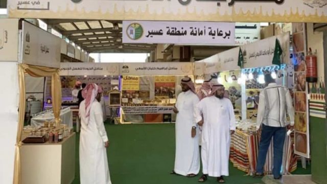 مهرجان العسل | موسوعة الشرق الأوسط