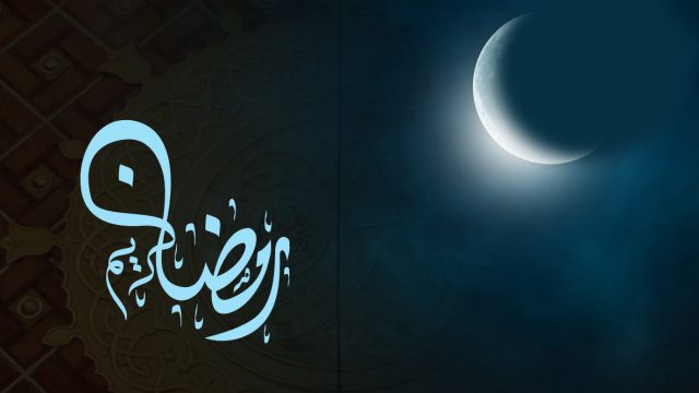 مواقيت الصلاة في الرياض رمضان 1441 | موسوعة الشرق الأوسط