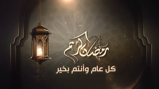 مواقيت الصلاة في دبي رمضان 1441 | موسوعة الشرق الأوسط