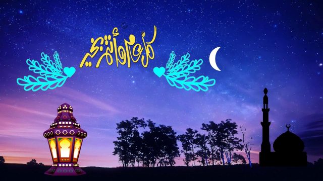 مواقيت صلاة رمضان 1441 في بريدة | موسوعة الشرق الأوسط