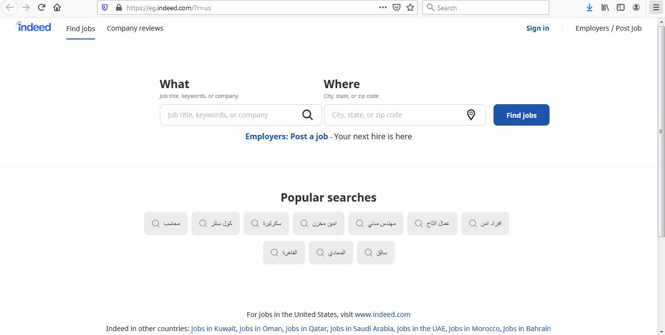 موقع Indeed | موسوعة الشرق الأوسط