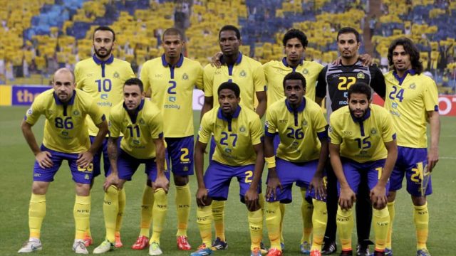 نادي النصر1 | موسوعة الشرق الأوسط