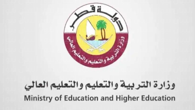 نتائج الثانوية العامة قطر 2022 حسب الاسم | موسوعة الشرق الأوسط