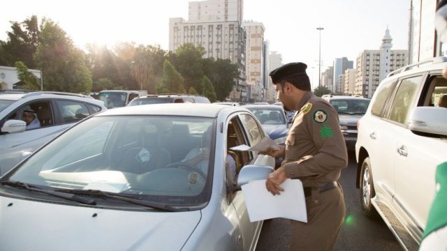 نظام افادة تجديد الرخصة بالخطوات التفصيلية3 | موسوعة الشرق الأوسط