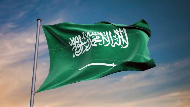 نظام العلم والشعار والنشيد الوطني السعودي الجديد | موسوعة الشرق الأوسط