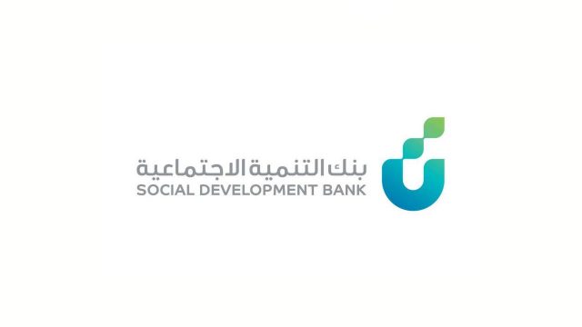 نموذج تسليم البريد عليه اسم وتوقيع العميل واسم وتوقيع وختم موظف البريد السعودي | موسوعة الشرق الأوسط