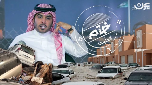 هادي الشيباني 2 | موسوعة الشرق الأوسط