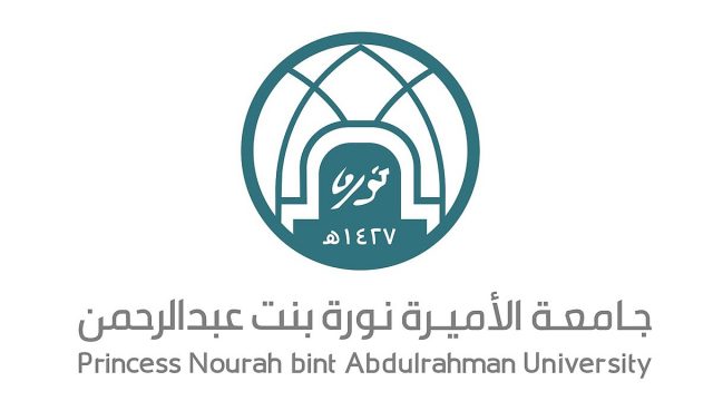 هل جامعة الأميرة نورة بفلوس | موسوعة الشرق الأوسط