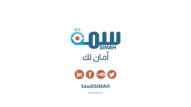 هل سمة تمنع القروض | موسوعة الشرق الأوسط