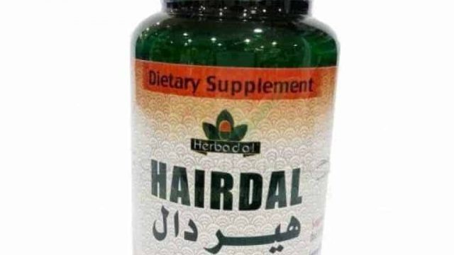 هيردال hair dal min 768x771 | موسوعة الشرق الأوسط