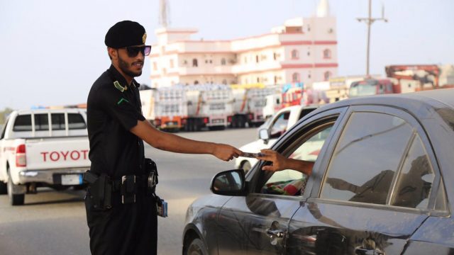 وقت دوام المرور في رمضان | موسوعة الشرق الأوسط