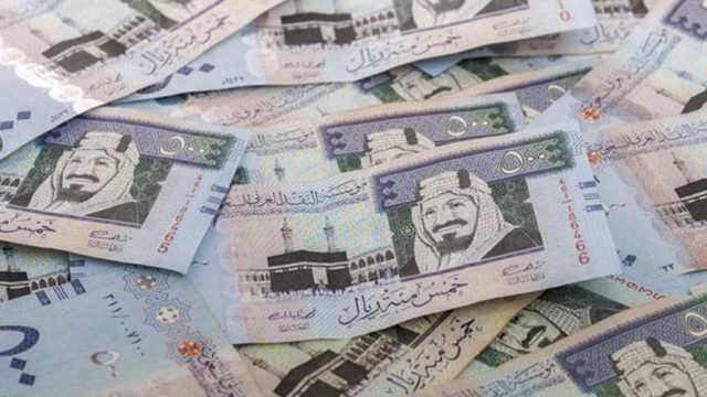 ١٣ مليون درهم كم بالسعودي | موسوعة الشرق الأوسط